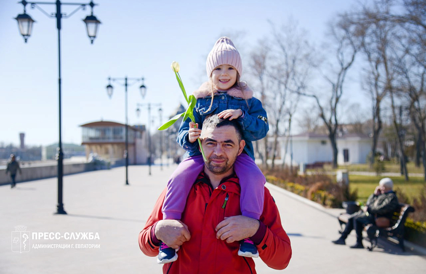 В Евпатории прошла акция «Вам, любимые»